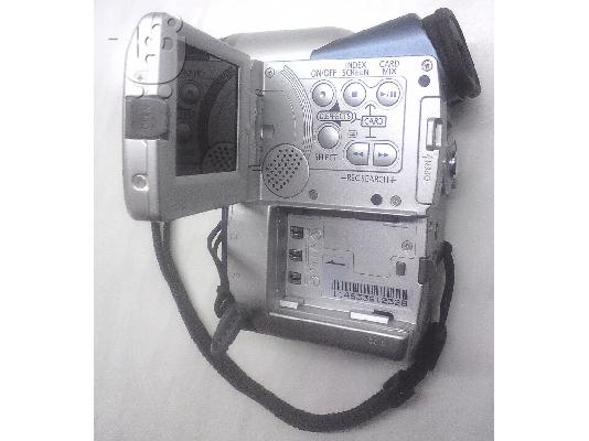 PoulaTo: Cannon MV5i Mini DV Camcorder